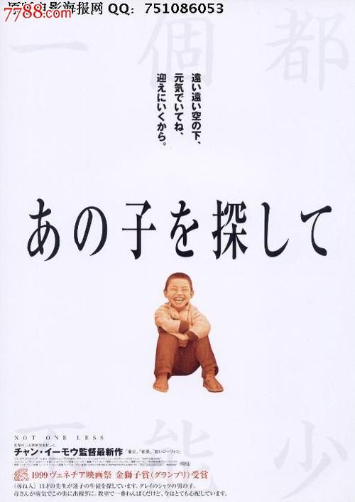 安德鲁斯大学 Mechanical Manufacturing Degree